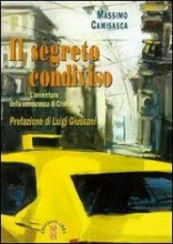 IL SEGRETO CONDIVISO