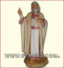 PR F/508 RE ERODE (574) T/L cm 12