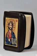 CB TT/019 CUSTODIA NUOVA BIBBIA DI GERUSALEMME C/INSERTO RICAMATO