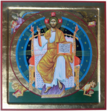 QD SP/069 CRISTO IN TRONO PANTOCRATORE cm 29,5x30,5 C/PIEDE APPOGGIO/APPENDERE