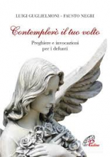CON DIO AL FIANCO I SETTE SACRAMENTI