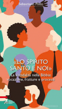 SPIRITO SANTO E NOI