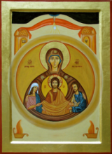 VERGINE DELL'ALLEANZA C/APPOGGIO RETRATTILE PEFKIS cm 23x30 CIRCA