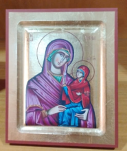 QD SP/196 S. ANNA CON MARIA BAMBINA C/APPOGGIO RETRATTILE PEFKIS cm 18x23 CIRCA