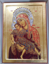 QD SP/197 VERGINE CLEMENTE DI KIKKOS cm 34x48 SERIGRAF.